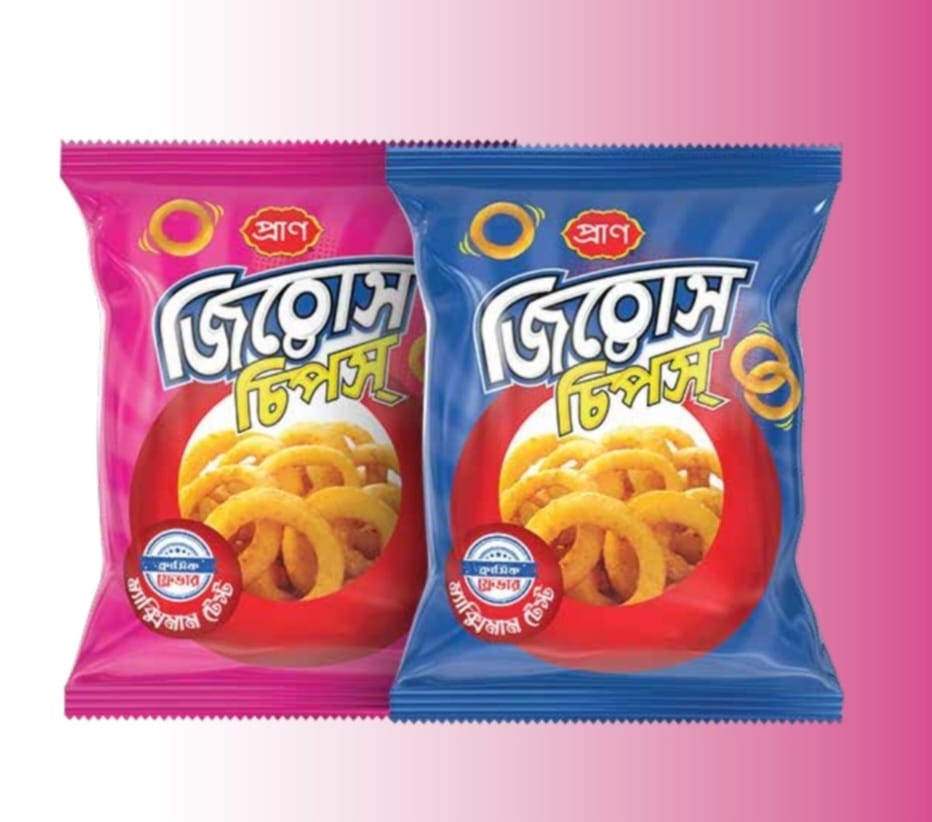 জিরোস ।Zeros Classic 1 Poli