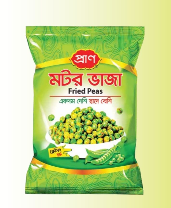 মটর ভাজা। Motor Vaja 1Poli